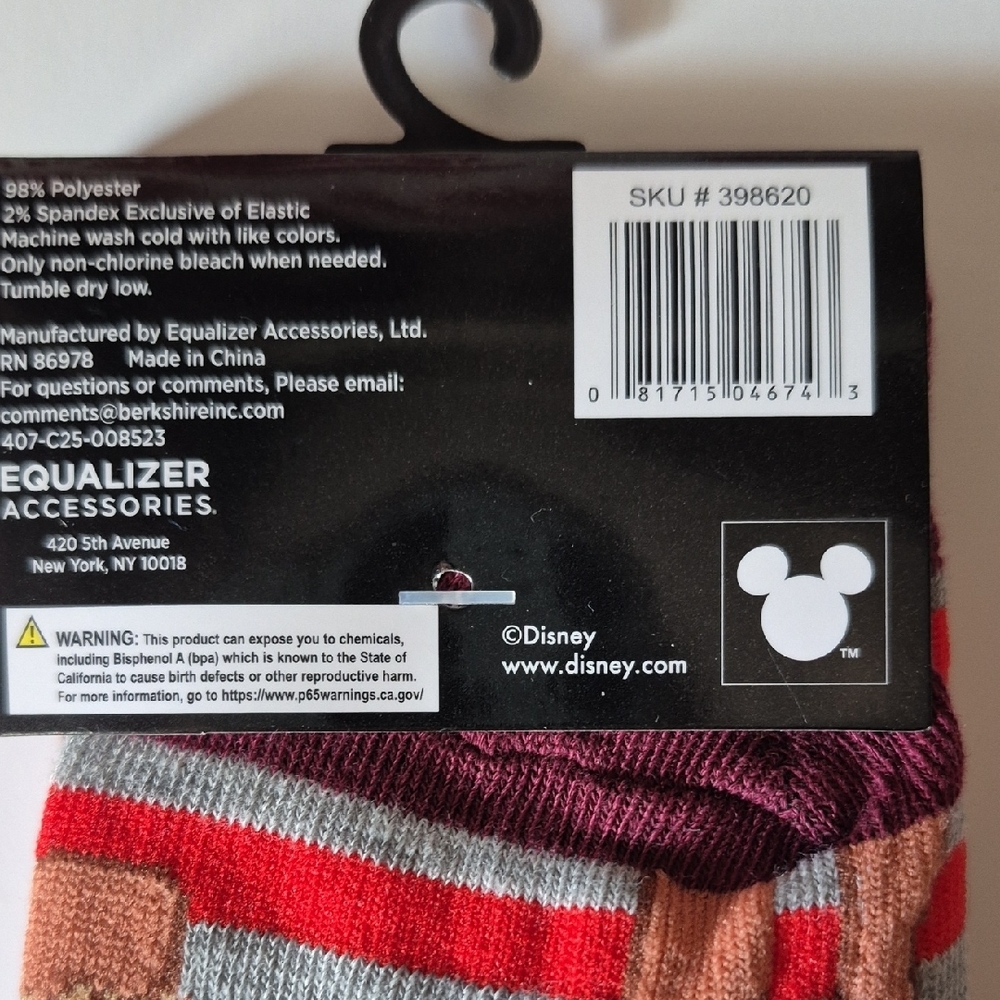 🔥🔥STEAL🔥🔥Disney Moana Crew Socks - Gray, Red, and Brown - Picture 3 of 6